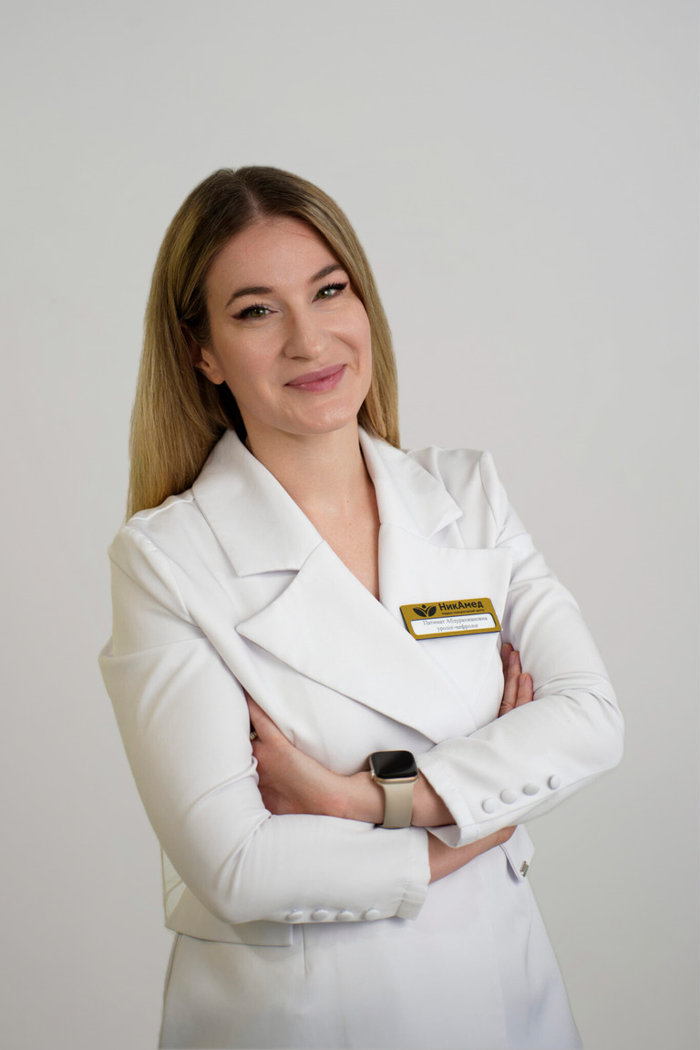 Муртазалиева Патимат Абдурахмановна — Уролог