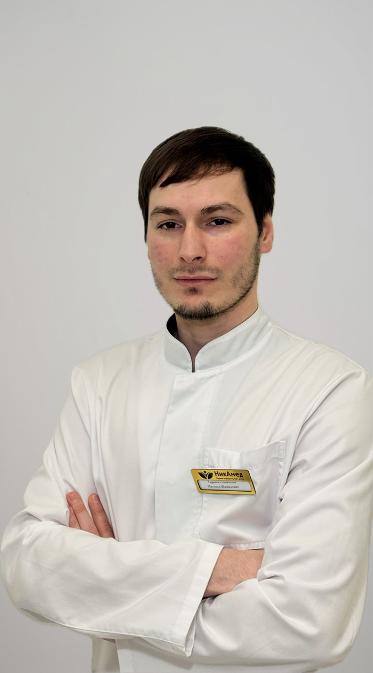 Рамазанов Магомед Шамилович — Врач- стоматолог терапевт