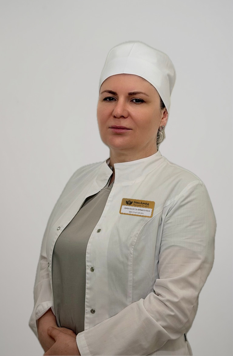 Сагитова Джамиля Сулеймановна — врач-эндоскопист